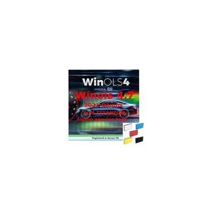 Auto Repair Software Service Tool  Todos os Dados  Windows 4.7 com Plugins  2021 Damos  ECM  V1.2
